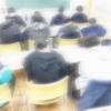 基礎学前なので