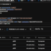 Azure でプロセス監視
