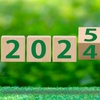 2024年も残すところあとわずか！