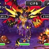 【DQMSL】「決戦！焦熱の魔王」を攻略！リオー入りミッションと魔童子なしミッション！