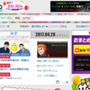 ニコニコ動画のこれまでと今後（後編・MAD文化、そしてこれからのニコニコ）