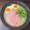 熊本ラーメンだー