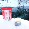 りんご茶！