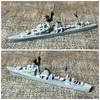 海自護衛艦コレクションの充実(その10.75）：新たな落札モデルと旧海軍駆逐艦の護衛艦転用艦など