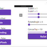 WPF、画像をくっきり表示させたい(ぼやけるのがイヤな)とき、EdgeModeとScalingMode