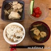 初めての高野豆腐は…？