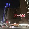 建物の外からクリスマスツリーを見る～新宿クリスマスイルミネーション2023＋α（新宿ミナミルミと番外編）