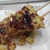 ランチ Vol.3 ＜冷凍食品でランチ・お好み焼き・グラタン・ドリア・ピザ／おまけの六文そば＞
