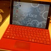 Surface 3 購入： 感想 / Surfaceのファンクションキーを使いやすく設定する