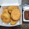 マクドナルド チキンマックナゲット 期間限定 油淋鶏風ソース 食べてみた! 感想 レビュー ファストフード
