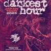 【イベント情報・当日券・9/5】DARKEST HOUR " PERPETUAL TERMINAL " JAPAN TOUR 2025 (2025.09.05公開)