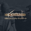 「Kenshi」7月のコミュニティ・アップデート