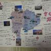 山梨の旅　やっと会えました（笑）