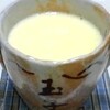 う～ん…ウマい (￣～￣)