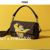 ハイブランド×ポケモンコラボがファション界を席巻中！【FENDI×Fragment】【Tiffany】【Pokemon】