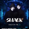 World DJ Festival Japan 2025 Smackの出演が発表　来日情報