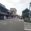 本川越を観光した感想