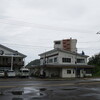 2016北海道シーカヤックツアー 知床半島 Day0.8 天気待ちの羅臼DAY