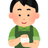 How to make most simple Onigiri.