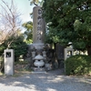 大阪城公園『蓮如上人六字名号碑』『蓮如上人碑』