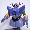 HG UNIVERSAL CENTURY 1/144 ジオング MSN-02