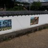 東海道（28）関～関宿～坂下宿～土山宿～前野　その６