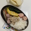 野菜は高騰、キャベツ￥680(# ﾟДﾟ)