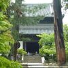 梅雨空に　揚げパン食べて　宝福寺　（岡山県総社市　井山宝福寺　水彩スケッチ）