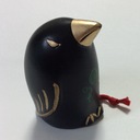 さいはて