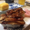立川のコスパ良すぎお寿司屋さんで、ふわっふわのアナゴ焼きを食べる。