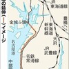  名古屋・あおなみ線、中部空港まで延びる？　市が検討へ（朝日新聞デジタル）