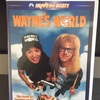 ウェインズワールド