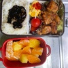 今日のお弁当😋🍴🍱♬*息子開校記念日で休みで娘のみ