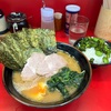 新宿で〆のラーメン食いたきゃやっぱり横浜ラーメン山本家で特製ラーメンを食うっしょ！！マジで沁みるわぁぁ