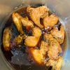 夏に食べたくなる手羽先煮込み
