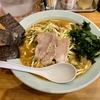 【今週のラーメン５３２１】ラーメン 関口（東京・東小金井）青唐辛子ラーメン ネギ追加 ＋ サッポロラガービール赤星　〜短尺味葱甘味と青唐辛子刺激が染みて痛快！どうせ食うならネギと青唐コンビいかが！？