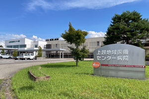 新病棟開院は2031年11月頃　上越地域医療センター病院　改築費約165億円に増大