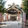 札幌市神社例祭２０１７⑦西区「発寒神社」・「上手稲神社」・「西野神社」