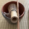 睦月のお稽古：筒茶碗