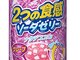 缶ジュース「2つの食感グレープソーダゼリー」と、その味違いについて