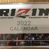 「RIZIN .41」雑感