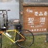   サイクリング　-中野〜須坂〜篠ノ井〜聖湖-