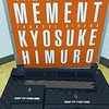 MEMENT　corner　を　　作りました