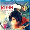 KUBO/クボ 二本の弦の秘密