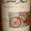 Cono Sur Bicicleta Carmenere 2013