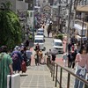 東京散歩⑨夕やけだんだん「谷中銀座商店街」🏙️