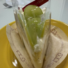 【シャインマスカットとは？】英語3文で学ぶShine Muscat Grapes