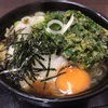 とろろ春菊天玉そば（今週２度目の休肝）