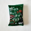オールハーツカンパニー