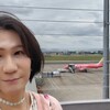 さよなら「ＳＬ銀河」に乗車！　初日①初めてのFDAでいわて花巻空港へ✈︎緑の町に舞い降りた〜🎶